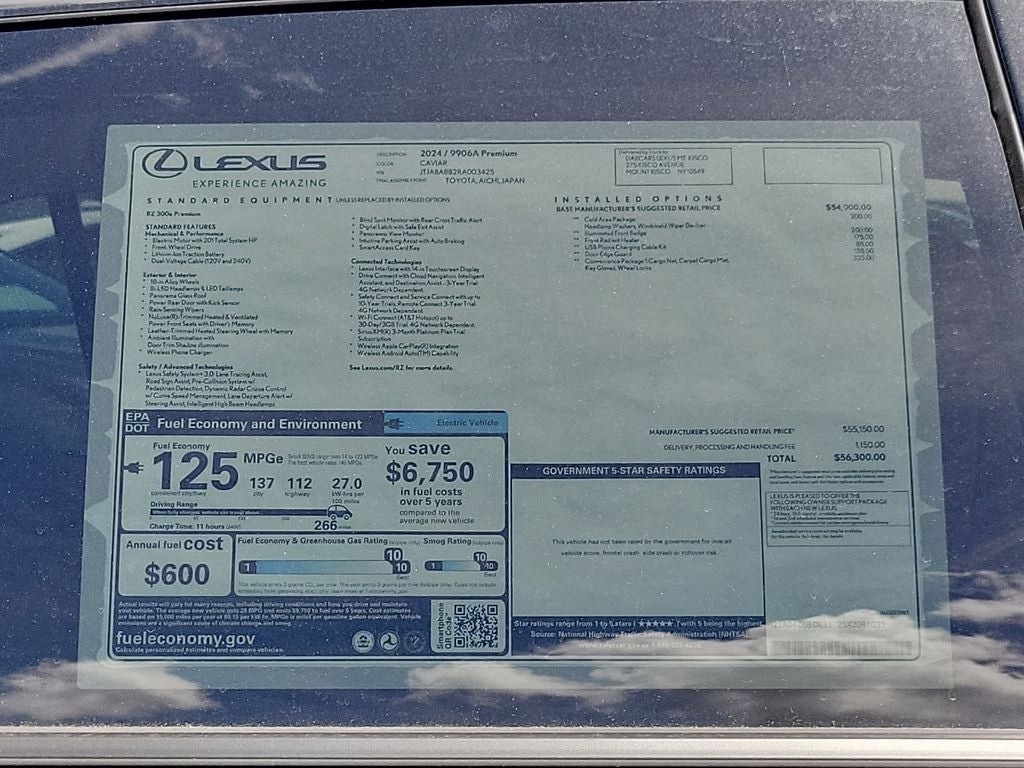 2024 Lexus RZ RZ 300e Premium